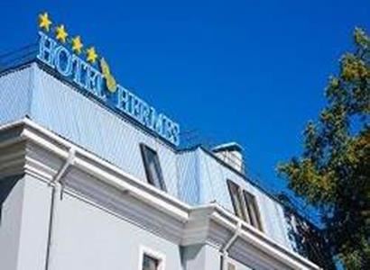 Hermes Park Hermes Park